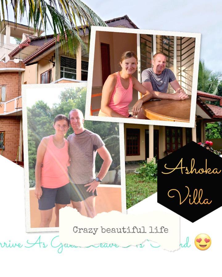 Ashoka Villa Джафна Екстериор снимка